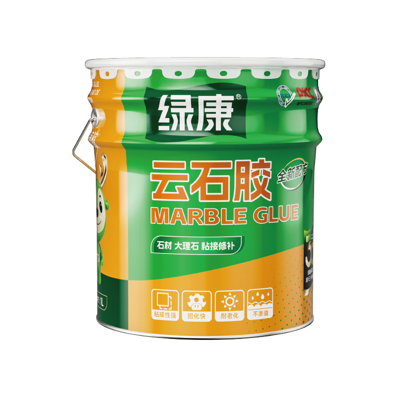 云石膠